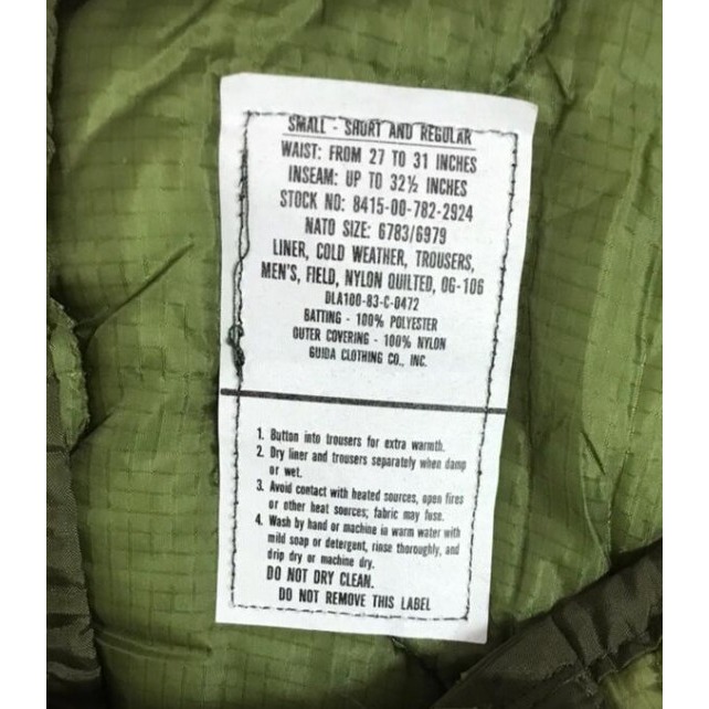 美軍公發 M65 軍褲 S號 內裡 庫存品-細節圖3