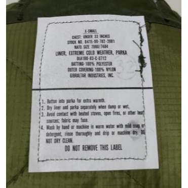 庫存新品 美軍公發 M65 Parka liner 大衣 內裡-細節圖2
