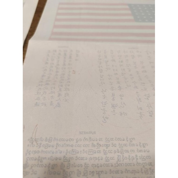 美軍 真品 血幅 越戰時期-細節圖2