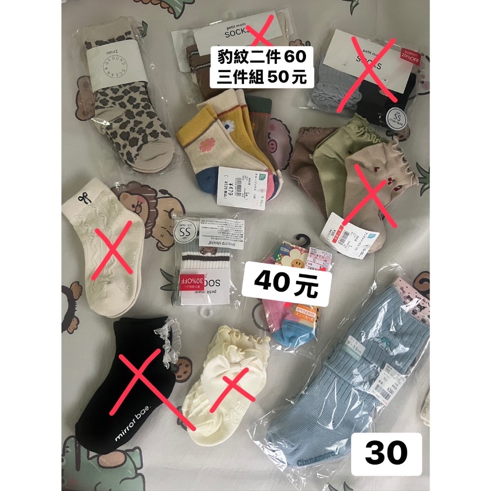 媽咪阿貝-細節圖3
