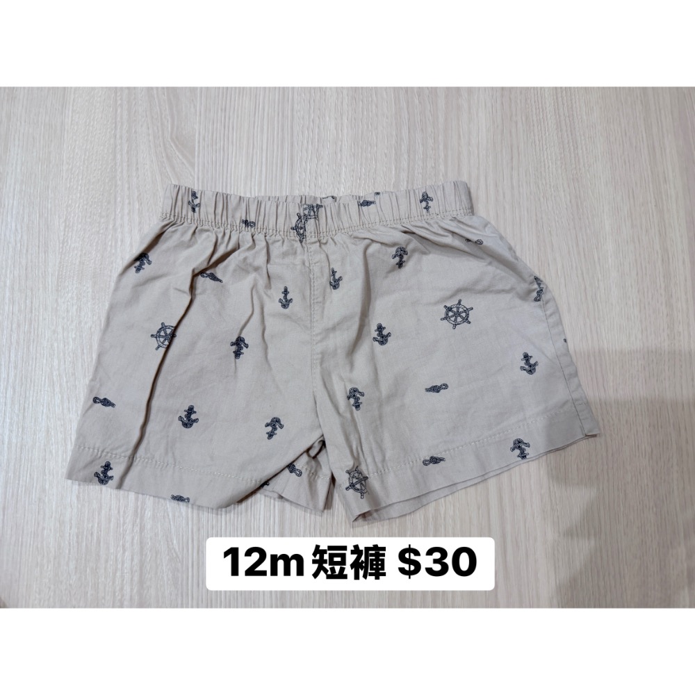 寶寶衣物-細節圖2