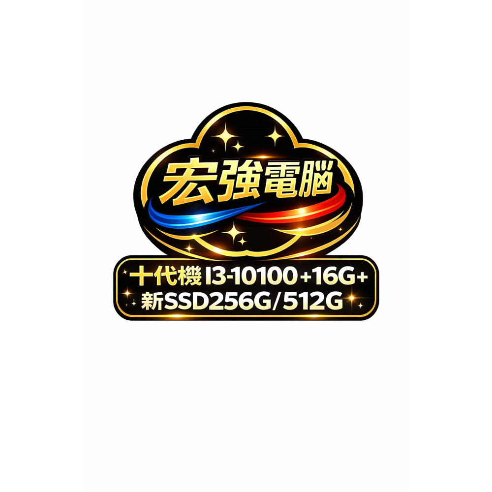 INTEL 十代 I3-10100-細節圖2