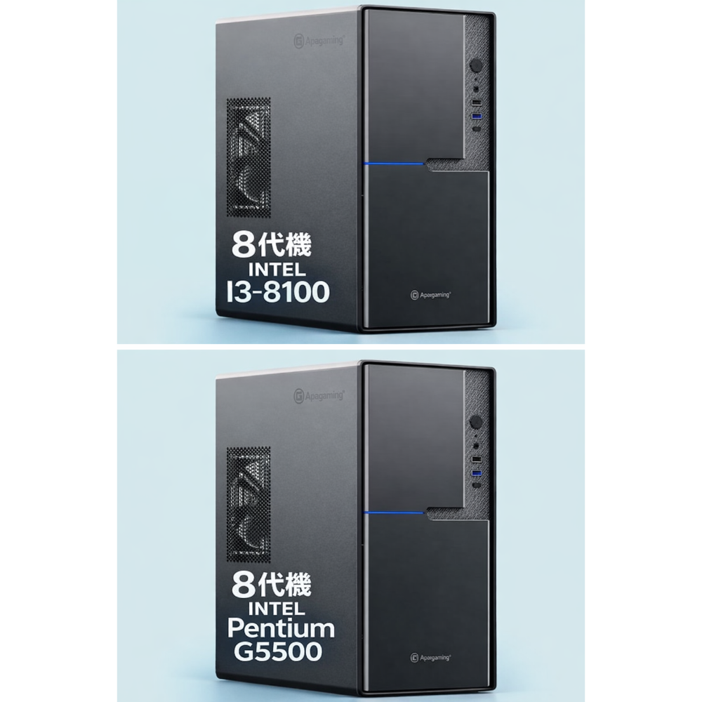 8代主機 i3-8100 四核心主機 8G+256G SSD 文書機 開機快 LOL可玩 可升級顯卡 二手電腦-規格圖4