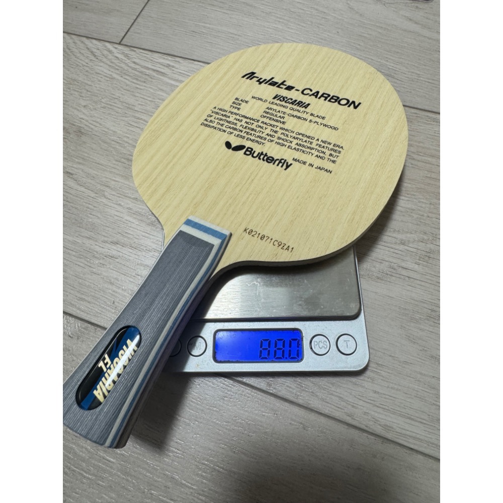 Viscaria ALC VIS-規格圖1