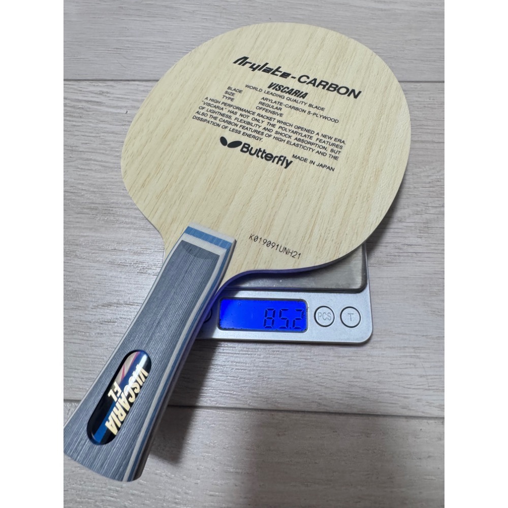 85.2g