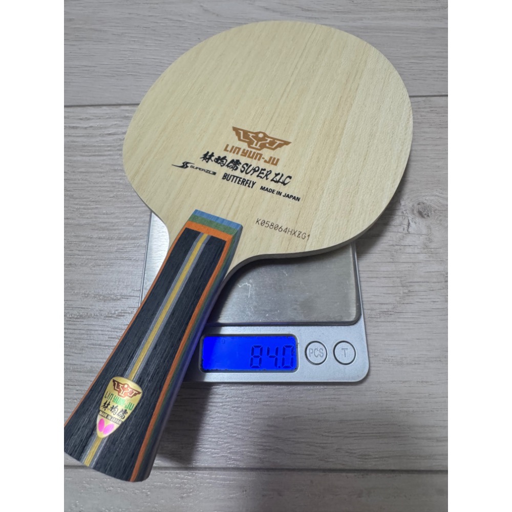 84g