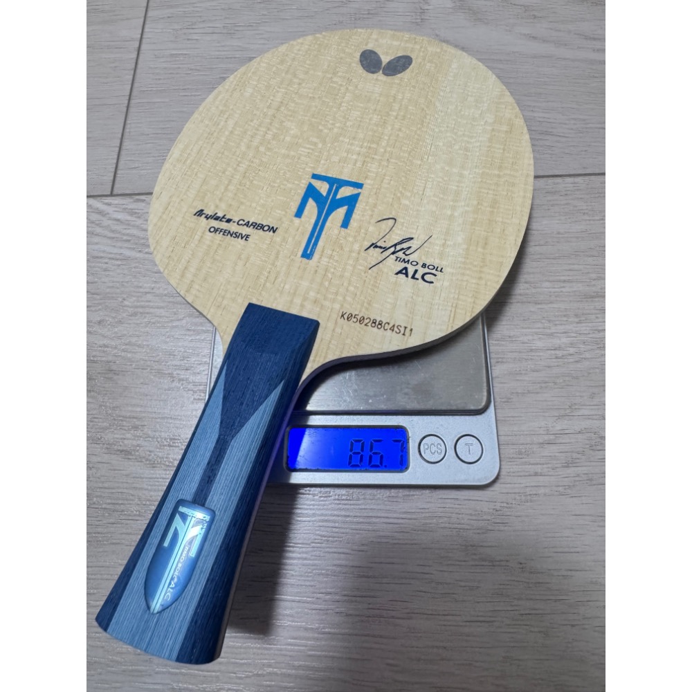 86.7g（魚鱗）