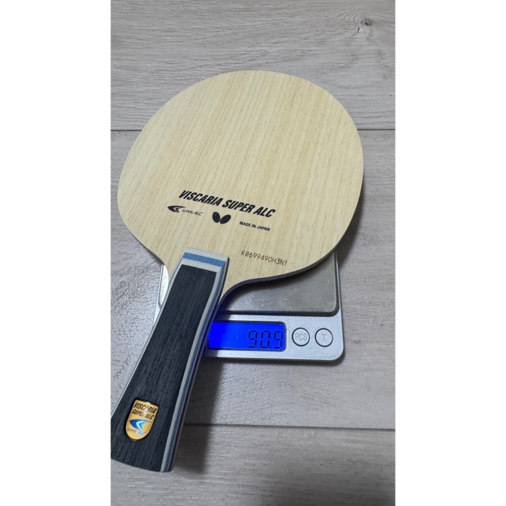 87.7g