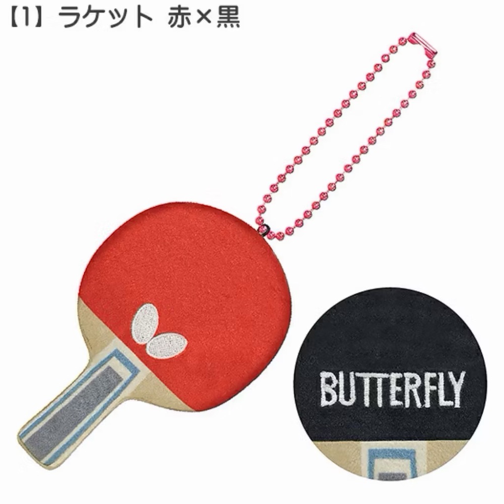 3.紅黑球拍
