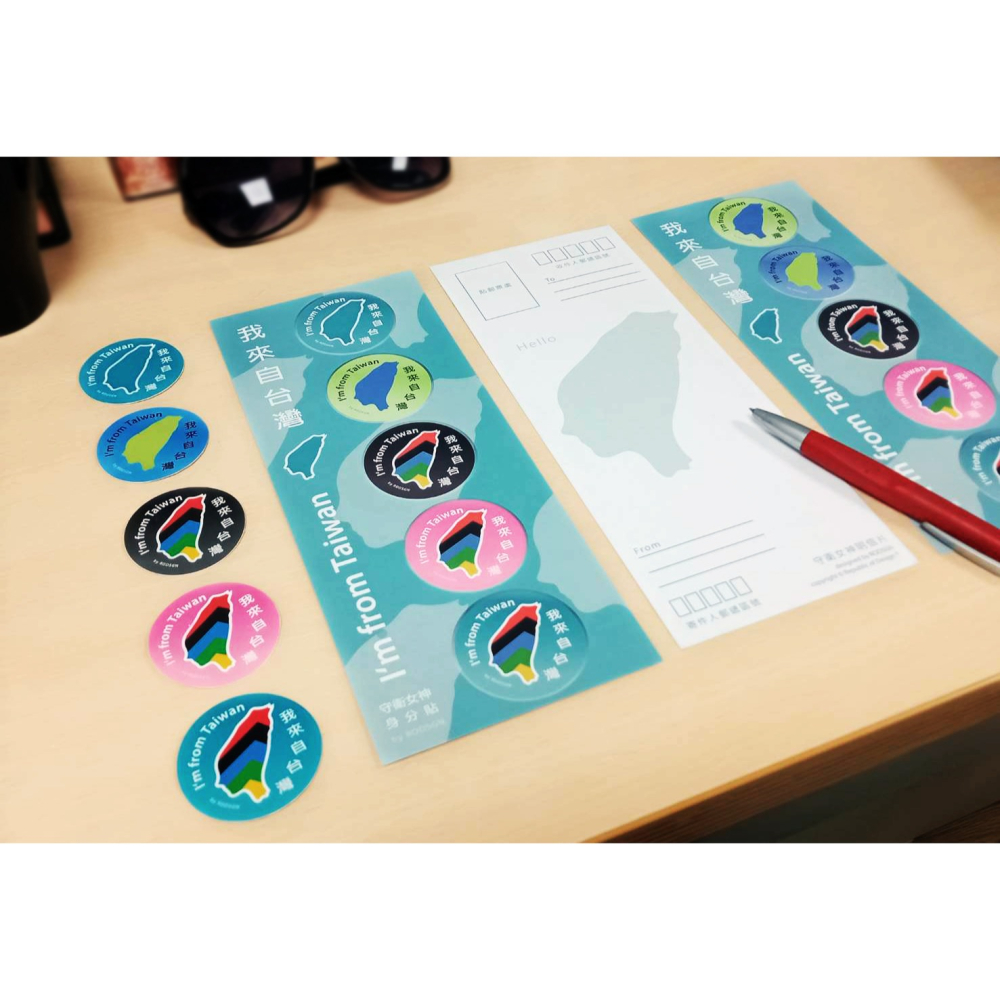 RODSGN【我來自台灣】明信片+5貼紙組-細節圖4