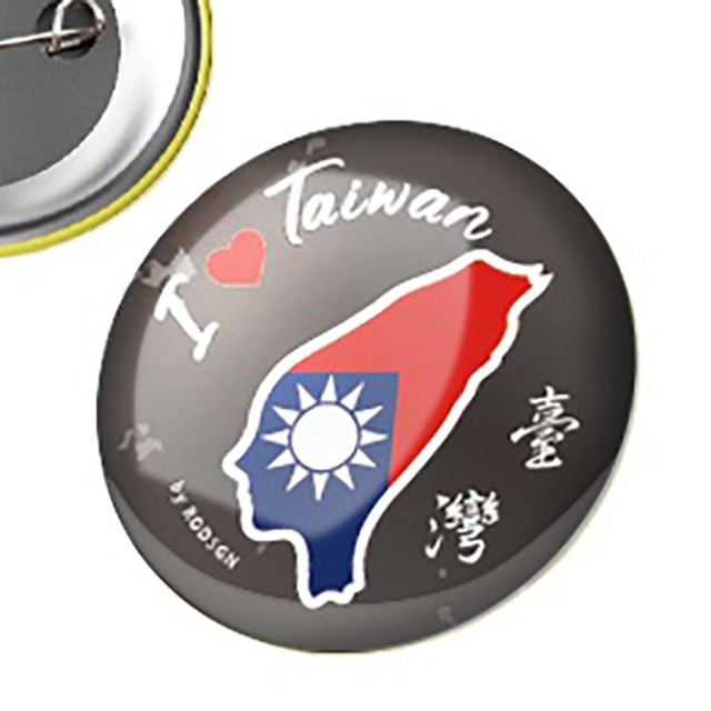 RODSGN【我愛台灣】徽章/別針 組 -  (純萃白+賓士黑+翠湖綠) 3入-細節圖4