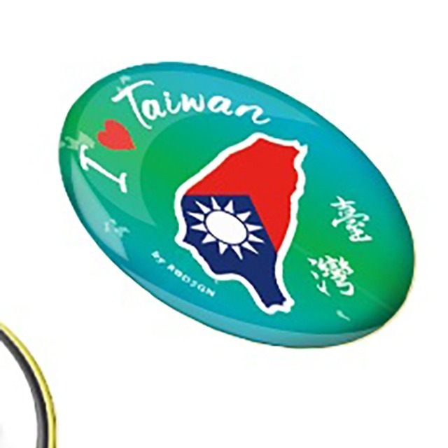 RODSGN【我愛台灣】徽章/別針 組 -  (純萃白+賓士黑+翠湖綠) 3入-細節圖5