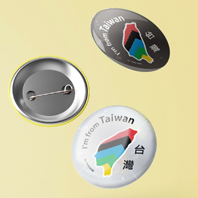 【RODSGN】我來自台灣 - 奧運精神徽章/別針 - 純萃白 - 32mm-細節圖2