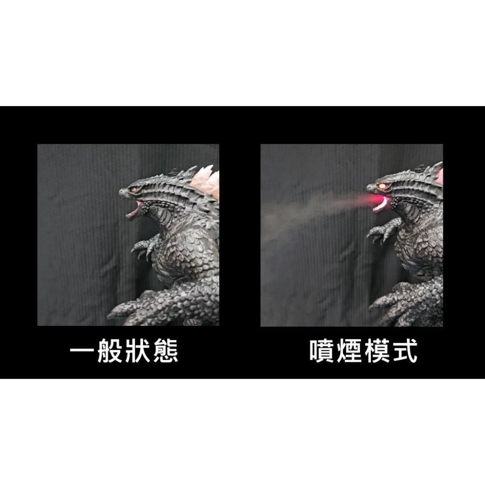 🔥成品潮玩🔥JADA TOYS 新帝國 Godzilla 哥吉拉與金剛 12吋 覺醒 RC 遙控玩具 發光 免運費-細節圖7