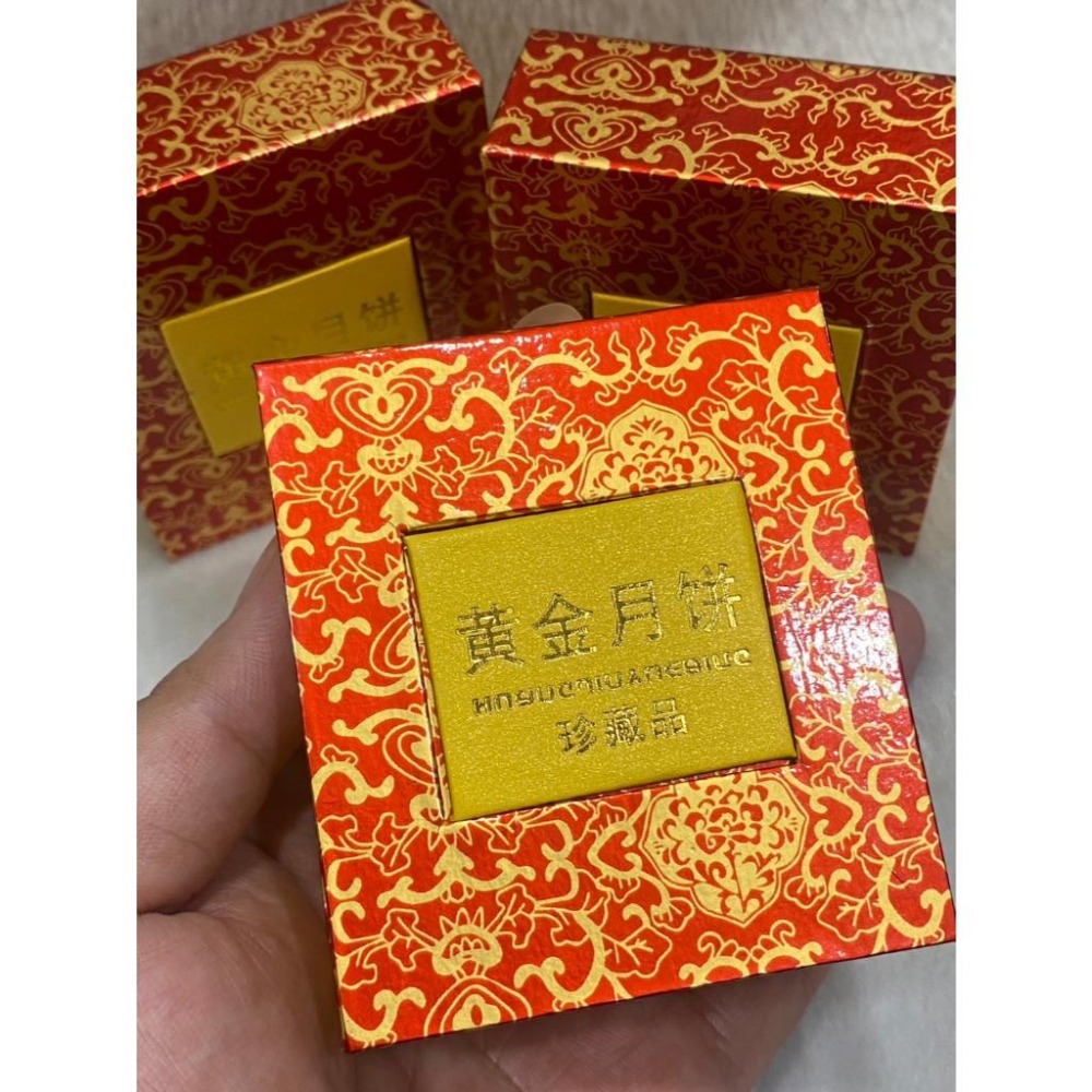 中秋節紀念金月餅 黃金月餅紀念盒 (非食品) 小巧精美 附證書 中秋節限量款-細節圖7