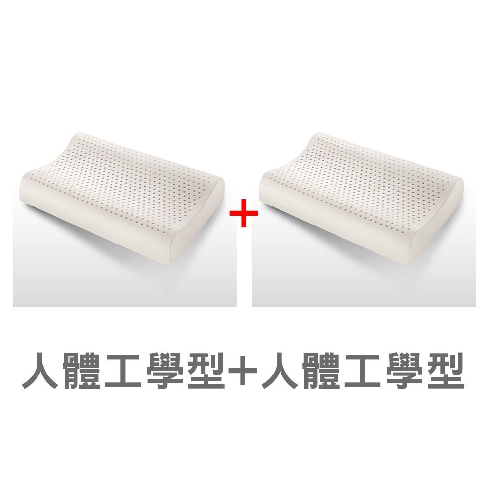 【金大器】天然乳膠枕 泰國乳膠枕頭 記憶枕頭 美容枕頭 乳膠抱枕 止鼾枕 高枕頭加高加厚 飯店枕頭-規格圖1