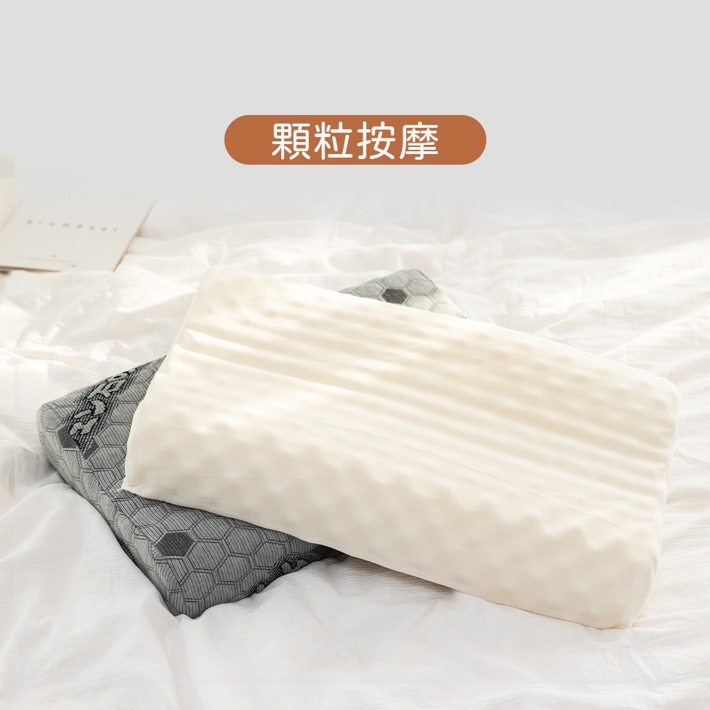 【金大器】天絲石墨烯 泰國乳膠枕  石墨烯枕頭 乳膠枕頭 記憶枕 止鼾枕 韓國枕頭 護頸枕頭 麵包枕 枕頭-規格圖1