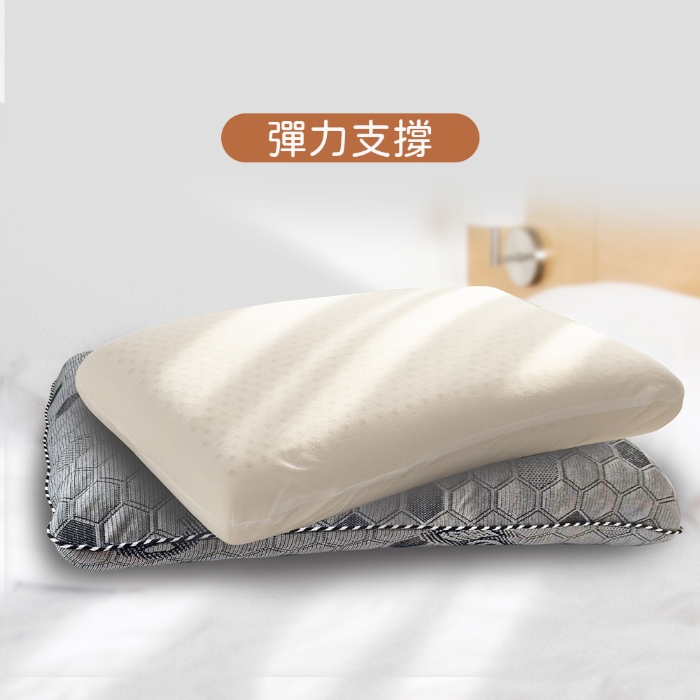 【金大器】天絲石墨烯 泰國乳膠枕  石墨烯枕頭 乳膠枕頭 記憶枕 止鼾枕 韓國枕頭 護頸枕頭 麵包枕 枕頭-規格圖1