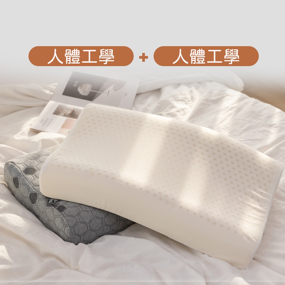 【金大器】天絲石墨烯 泰國乳膠枕  石墨烯枕頭 乳膠枕頭 記憶枕 止鼾枕 韓國枕頭 護頸枕頭 麵包枕 枕頭-規格圖1