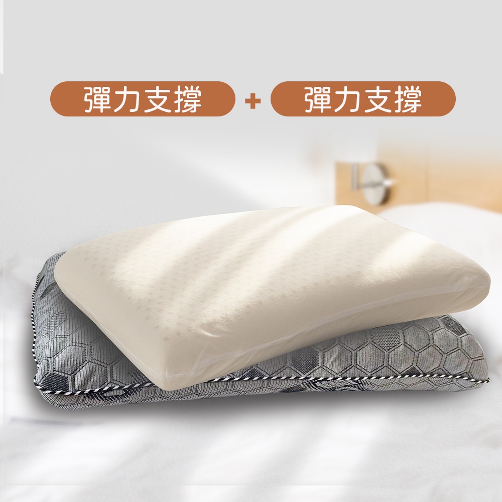 【金大器】天絲石墨烯 泰國乳膠枕  石墨烯枕頭 乳膠枕頭 記憶枕 止鼾枕 韓國枕頭 護頸枕頭 麵包枕 枕頭-規格圖1