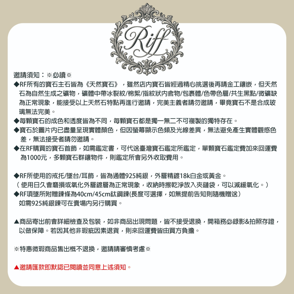 { Riff } 1克拉刻面歐泊戒指|切割面蛋白石戒指|s925純銀|天然蛋白石|水晶蛋白石-細節圖8