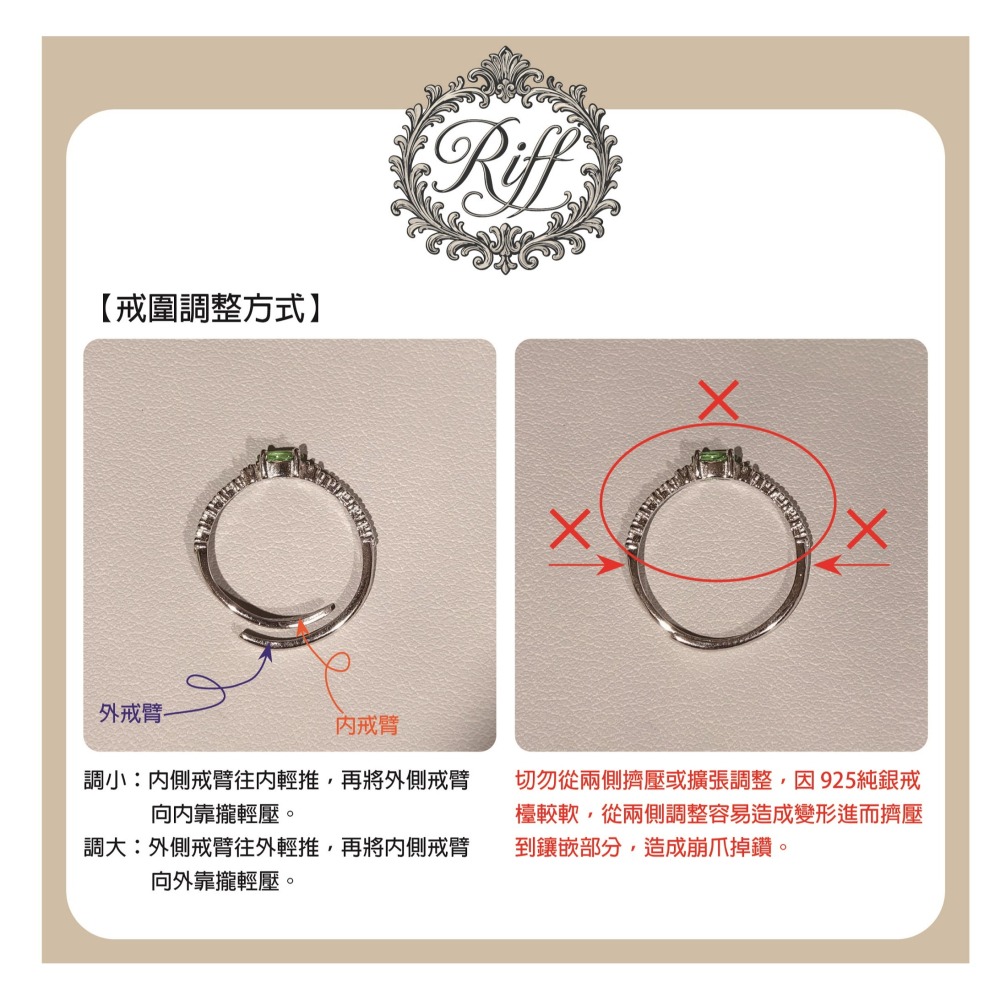 { Riff } 1克拉刻面歐泊戒指|切割面蛋白石戒指|s925純銀|天然蛋白石|水晶蛋白石-細節圖7
