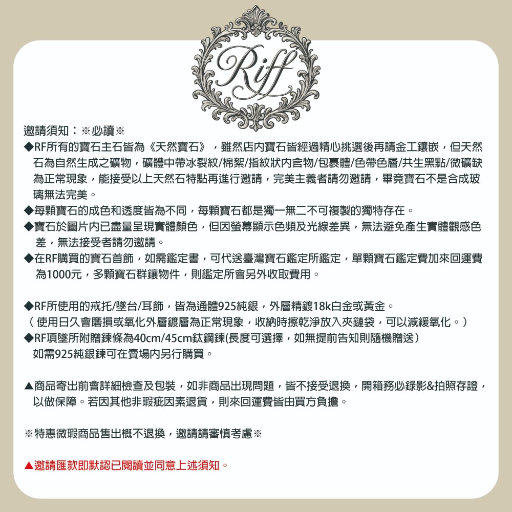 { Riff } 1克拉刻面歐泊戒指|切割面蛋白石戒指|s925純銀|天然蛋白石|水晶蛋白石-細節圖8