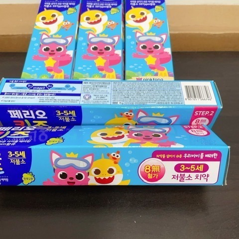 韓國碰碰狐pinkfong鯊魚寶寶babyshark兒童牙膏-細節圖3
