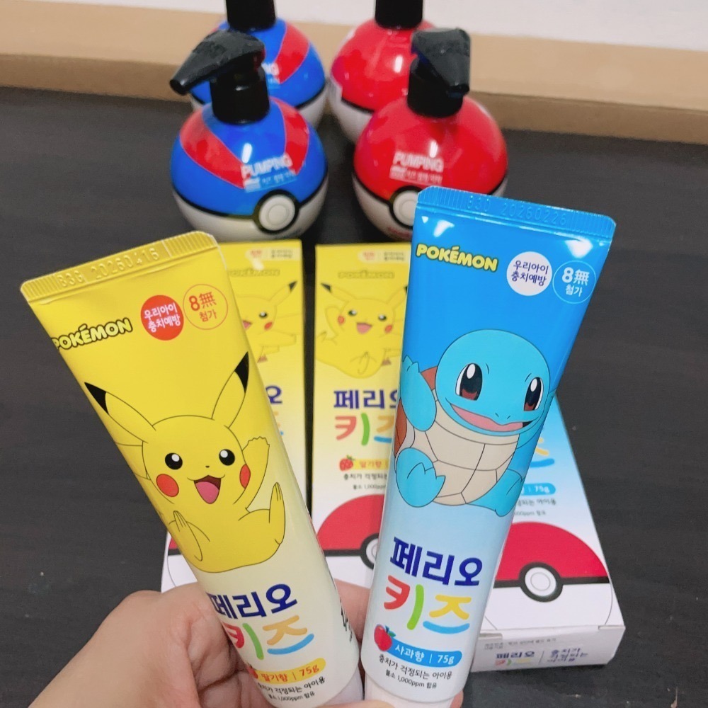 韓國直送 Pokemon 寶可夢牙膏75g/精靈球 按壓式牙膏250g-細節圖2
