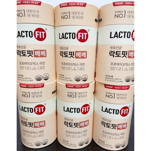 現貨 韓國直送 鍾根堂LACTO-FIT 寶寶BABY益生菌 乳酸菌60入 粉色嬰兒版