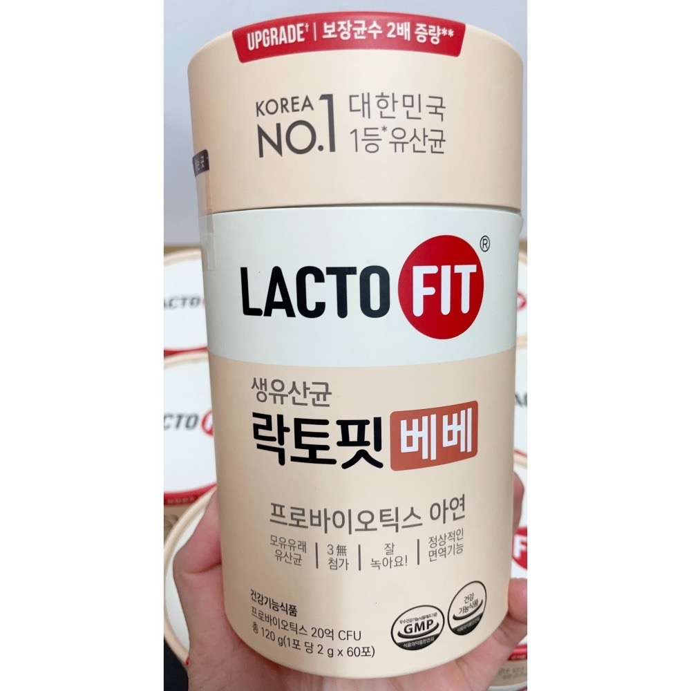 現貨 韓國直送  鍾根堂LACTO-FIT 寶寶BABY益生菌 乳酸菌60入 粉色嬰兒版-細節圖2