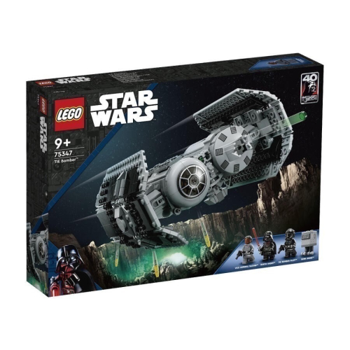 [Home&amp;Brick] LEGO 75347 鈦轟炸機
