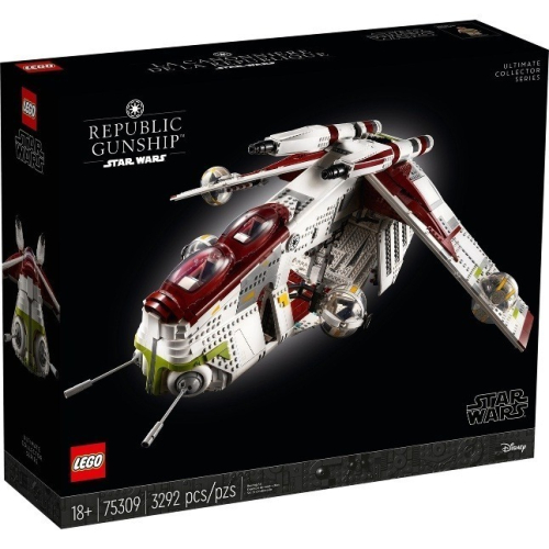 [Home&amp;Brick] LEGO 75309 Republic Gunship UCS