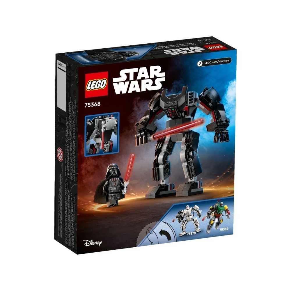 [Home&Brick] LEGO 75368 達斯維達機甲-細節圖2