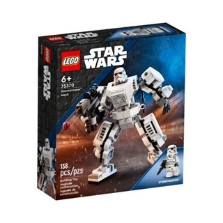 [Home&amp;Brick] LEGO LEGO 75370 風暴兵機甲