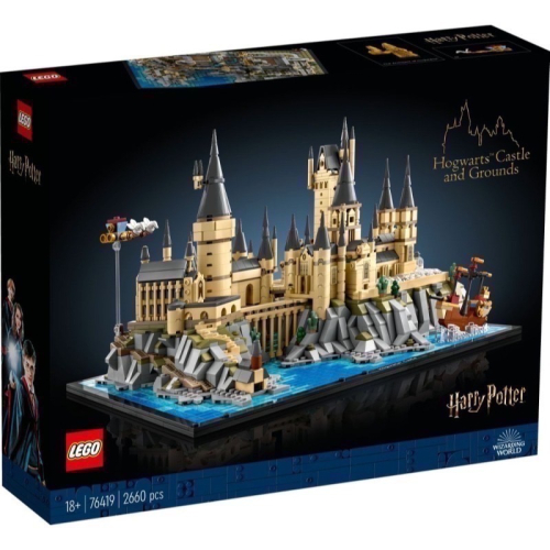 [Home&amp;Brick] LEGO 76419 霍格華茲城堡