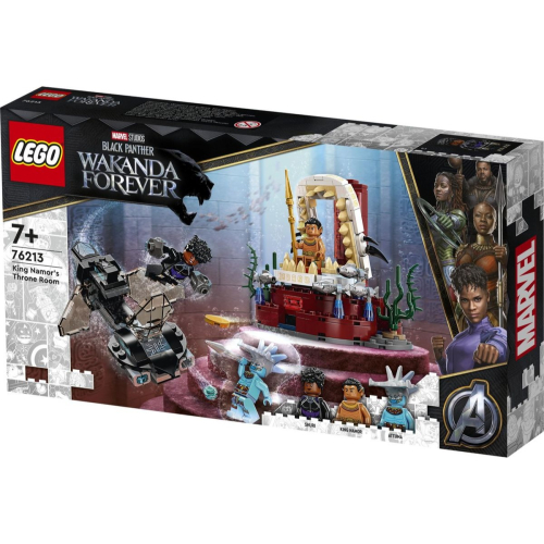 [Home&amp;Brick] LEGO 76213 納摩的王座
