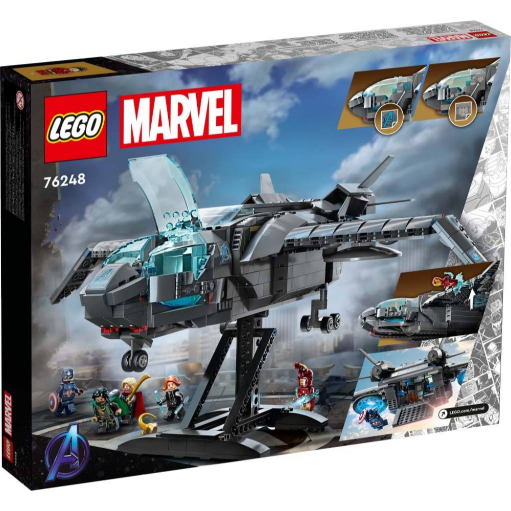 [Home&Brick] LEGO 76248 昆式戰機-細節圖2