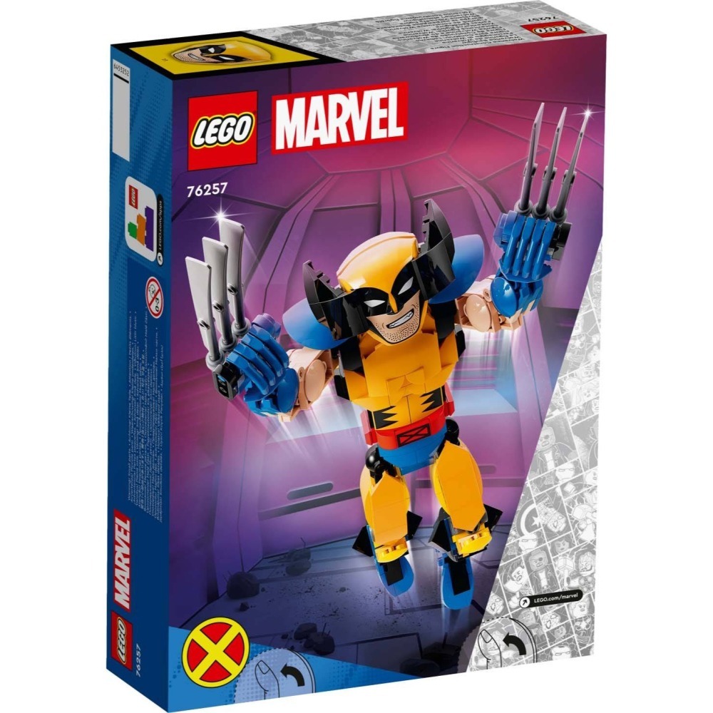 [Home&Brick] LEGO 76257 金剛狼-細節圖2