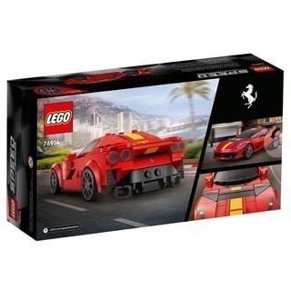 [Home&Brick] LEGO 76914 法拉利812 Competizione-細節圖2