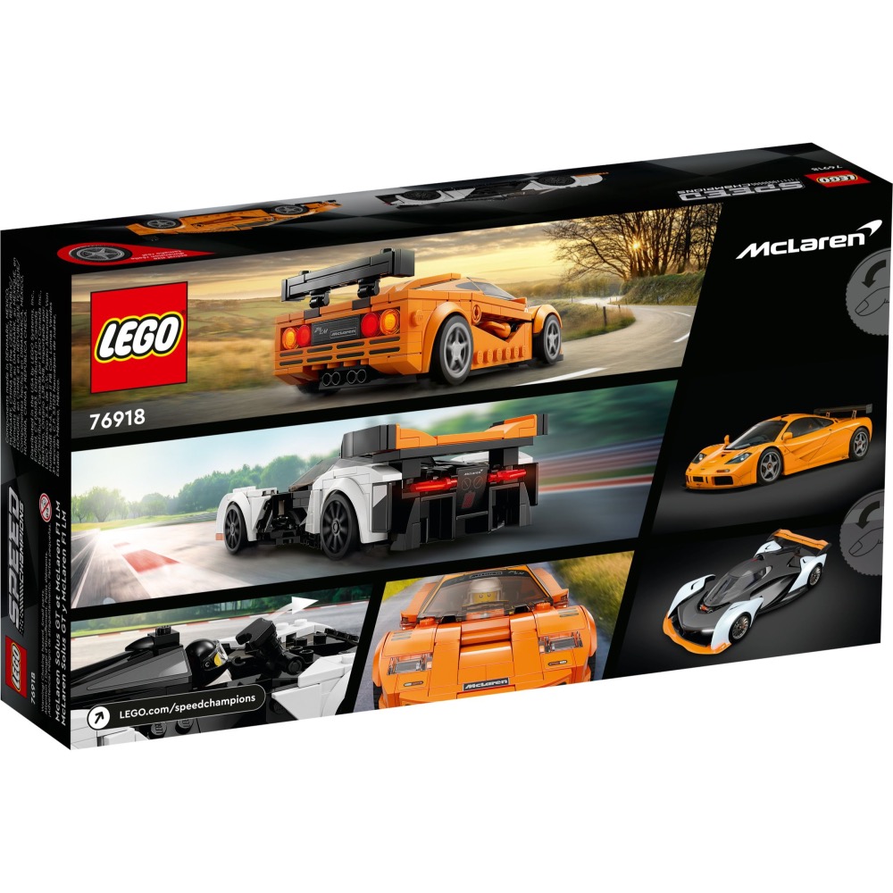 [Home&Brick] LEGO 76918 McLaren 極速超跑雙車組合-細節圖2