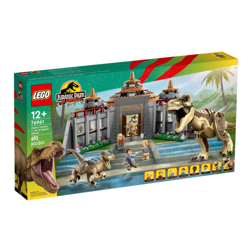[Home&amp;Brick] LEGO 76961 遊客中心：暴龍&amp;迅猛龍