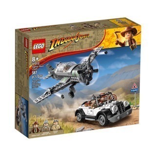 [Home&amp;Brick] LEGO 77012 印第安納瓊斯-戰鬥機追逐