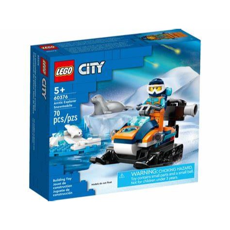 [Home&amp;Brick] LEGO 60376 北極探險家雪上摩托車