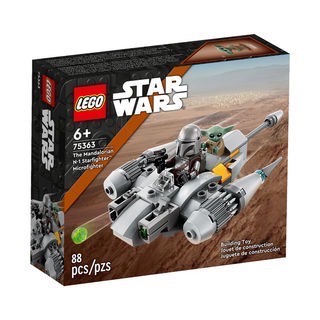 [Home&amp;Brick] LEGO 75363 曼達洛人的N-1星船微型戰機