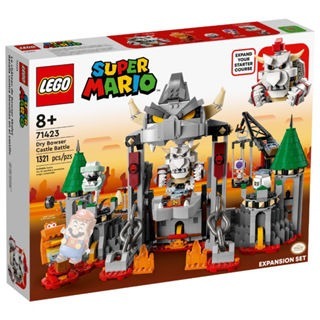 [Home&amp;Brick] LEGO 71423 枯骨庫巴城堡大戰