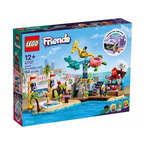 [Home&amp;Brick] LEGO 41737 海灘遊樂園