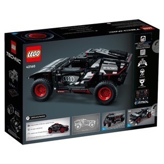 [Home&Brick] LEGO 42160 Audi RS Q e-tron-細節圖2