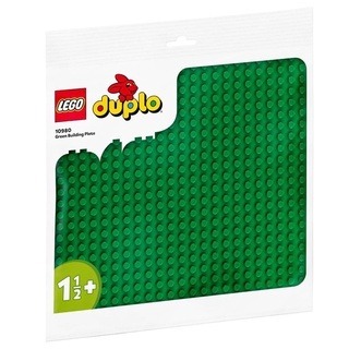 [Home&amp;Brick] LEGO 10980 綠色底板