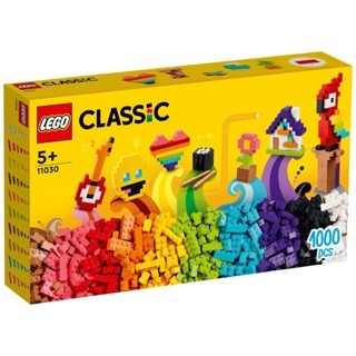 [Home&amp;Brick] LEGO 11030 精彩積木盒